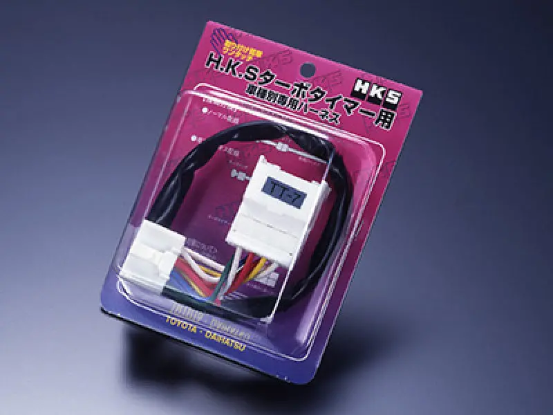 Hks / Blitz / Apexi / Stri 97-00 Impreza Rs (Ft-2) Tt Harness 1